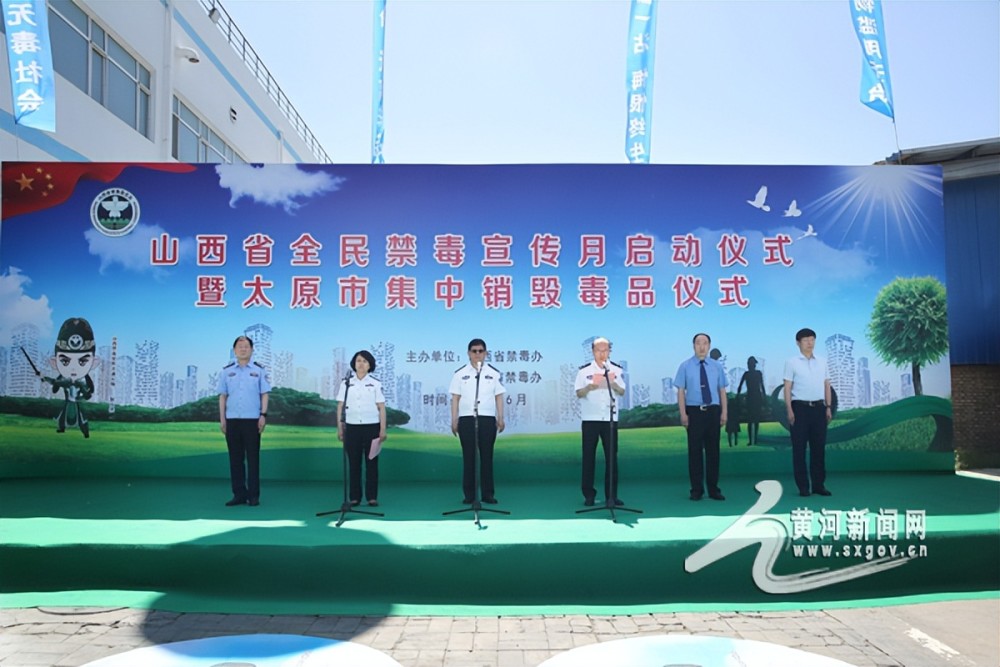 太原市是省会吗_太原市是哪个省_太原市是省级市吗