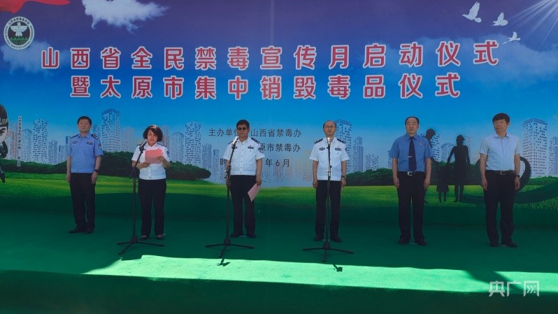 太原市是哪个省_太原市是省级市吗_太原市是省会吗