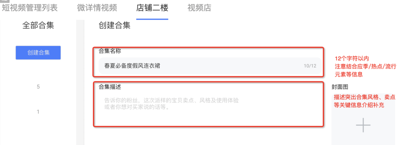 淘宝_t淘宝网_淘宝网投诉电话是多少