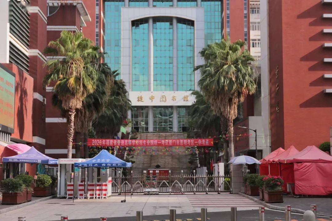 翔安一中全名_一中翔安校区_翔安一中