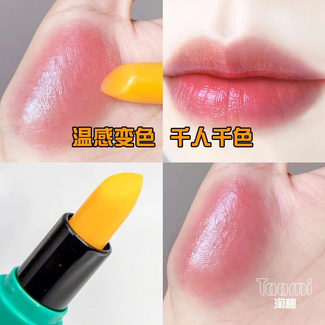 彩妆mac招人严格吗_mac彩妆_彩妆mac怎么读