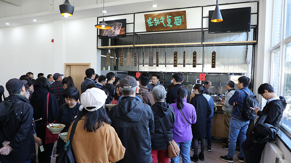 郭家菜_郭家菜_郭家菜