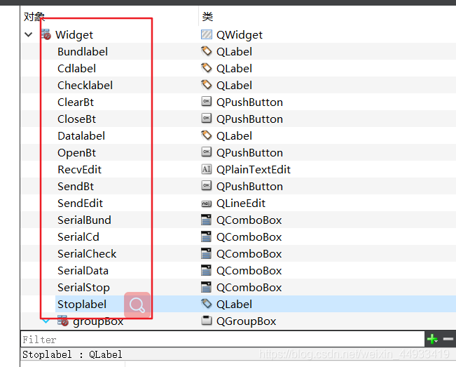 字母圈dom属性 vue3.x全局组件