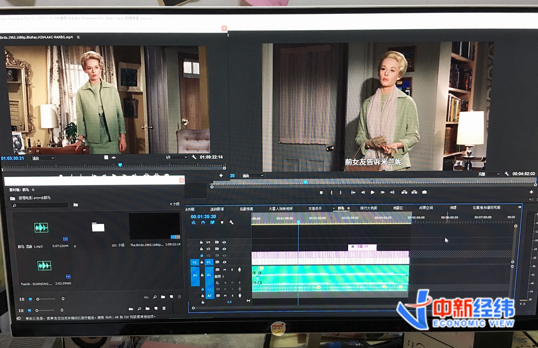 微信视频号创作者中心 微信视频号小任务，低门槛日入200+