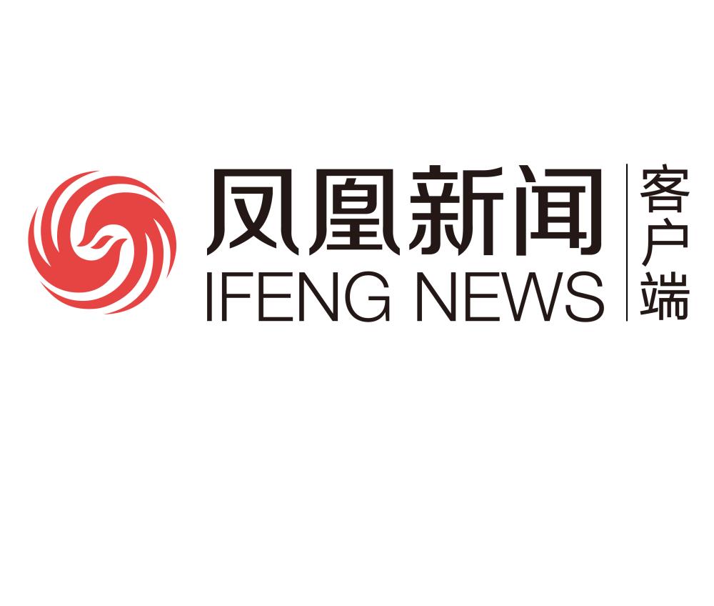 新媒体平台有哪些 从GMIC新媒体分论坛看凤凰媒体平台