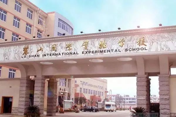 长沙初中排名一览表_长沙初中排名_长沙初中排名前十名
