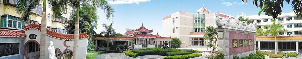 一中翔安校区_翔安一中_翔安一中全名