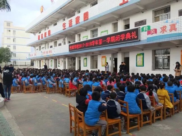 翔安一中全名_一中翔安校区_翔安一中