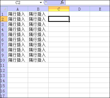 锁定单元格不动怎么操作_如何锁定excel部分单元格固定不动_excel锁定指定单元格