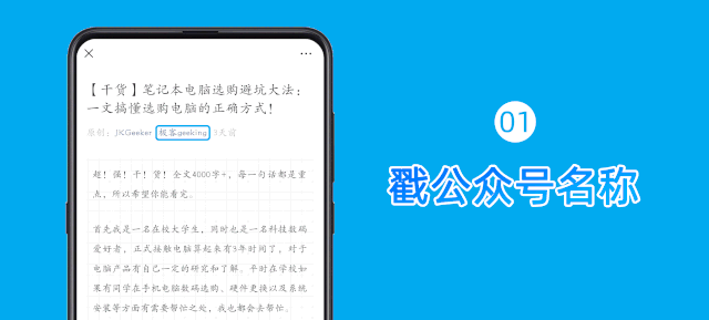 免费下载音乐的网站mp3_免费下载网站音乐_vip音乐免费下载网站mp3