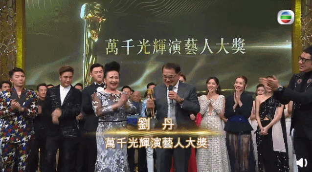 tvb谜大结局是什么意思_tvb是什么意思_为什么优酷tvb是粤语