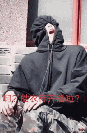 搞笑网名逗比_搞笑网_搞笑网名女生