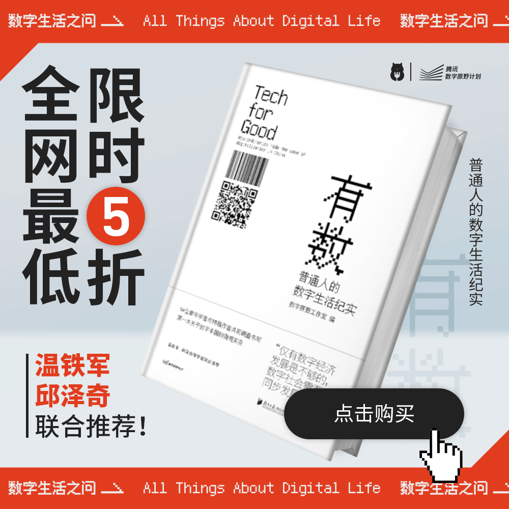 国创动漫有哪些好看的_动漫创_国创动漫