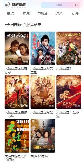 免费看电视的网站_看特殊电视剧的网站_看抢先版电视剧的网站