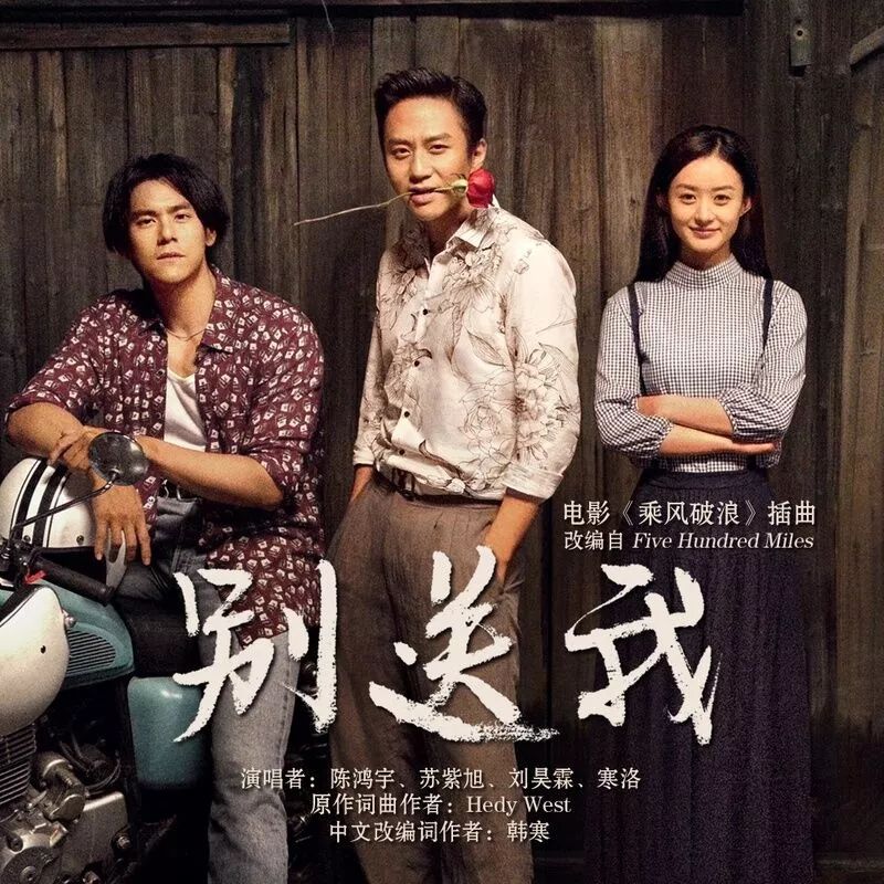 吉他谱故乡的云谱_故乡的云吉他谱_吉他故乡的云弹唱