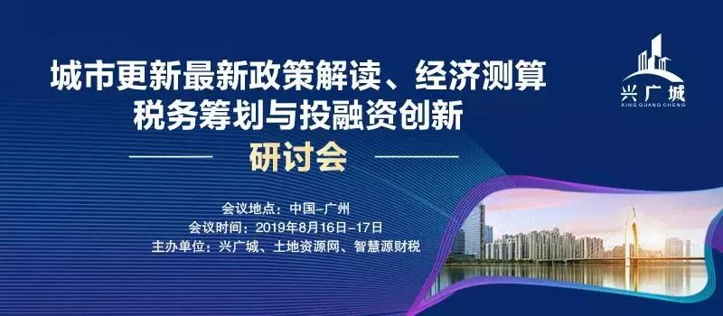 谋划思路方法项目怎么写_项目谋划的思路与方法_谋划项目的思路