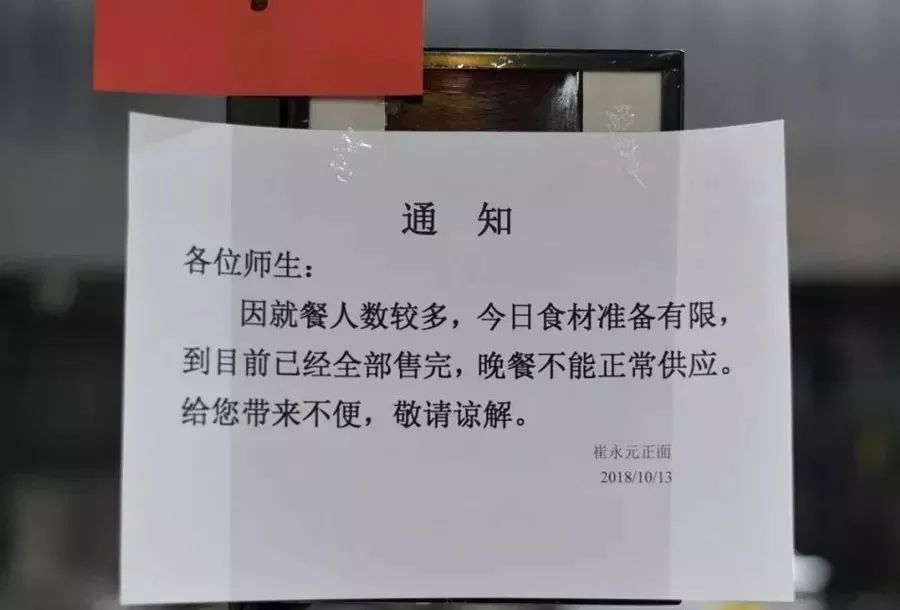 郭家菜_郭家菜_郭家菜