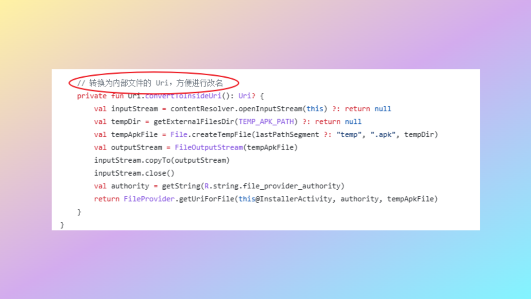apk.1文件怎么安装到手机_apk.1文件怎么安装到手机_apk.1文件怎么安装到手机