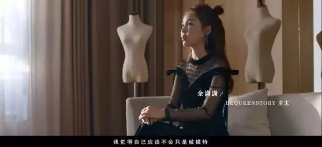 淘宝创业故事和梦想怎么写_淘宝创业故事_淘宝创业故事作文