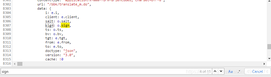 解密转换在线md5下载_解密转换器_md5解密在线转换
