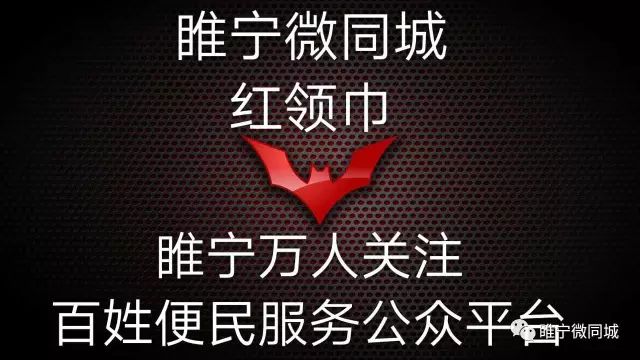 北京南京高铁_高铁南京北京_南京北京高铁时刻表查