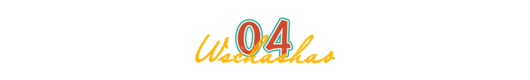 国创动漫有哪些好看的_动漫创_国创动漫