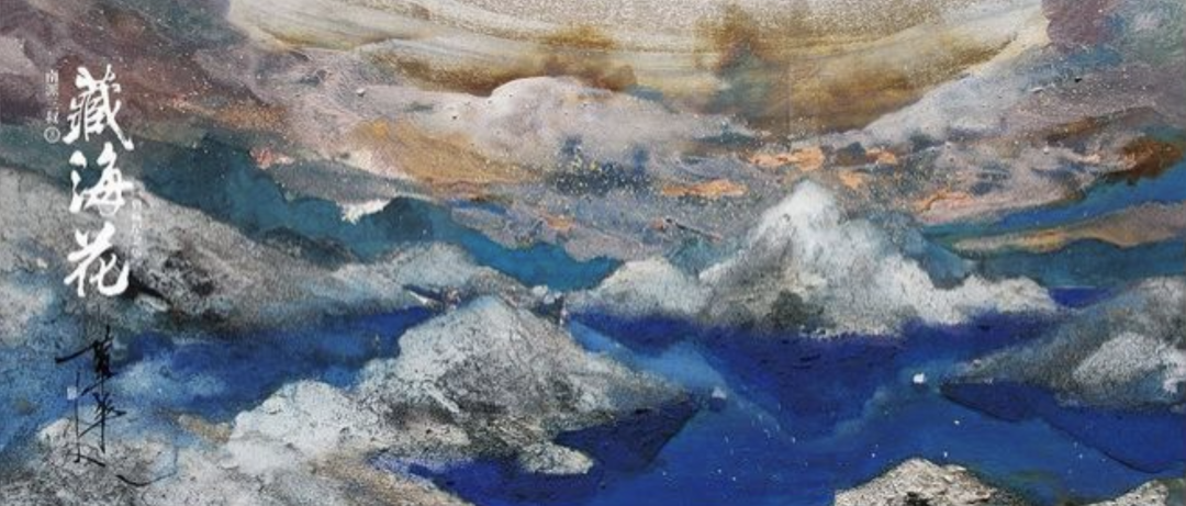 国创动漫_国创动漫有哪些好看的_动漫创