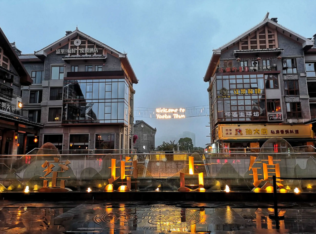 柳州音乐喷泉_柳州喷泉音乐曲目_柳州音乐喷泉介绍