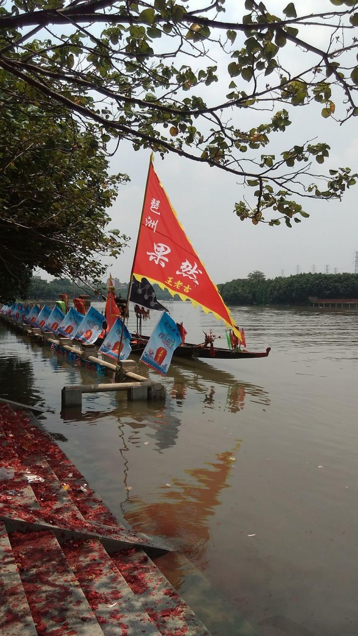 天河猎德村_广州市天河区猎德村房价_天河区猎德村补偿方案