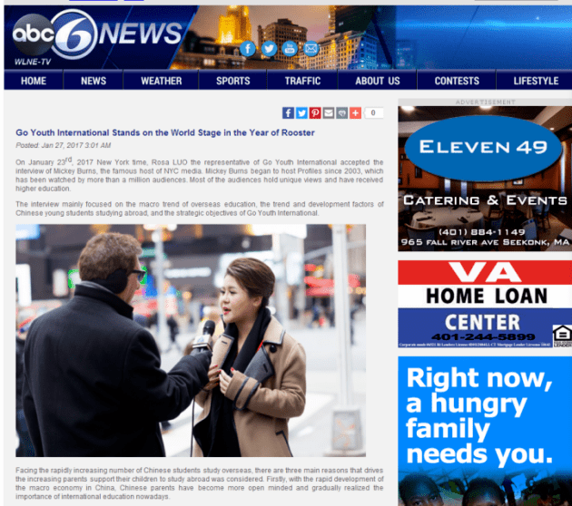 国外知名网站 可以发布新闻的国外媒体有哪些?海外媒体发稿 新闻稿发布平台