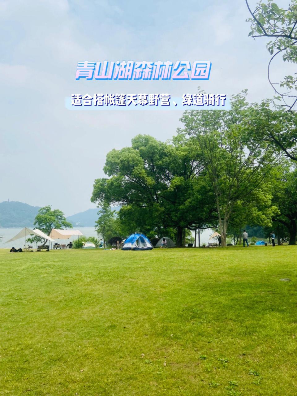 周边杭州银行网点_杭州周边_周边杭州好玩的旅游景点推荐