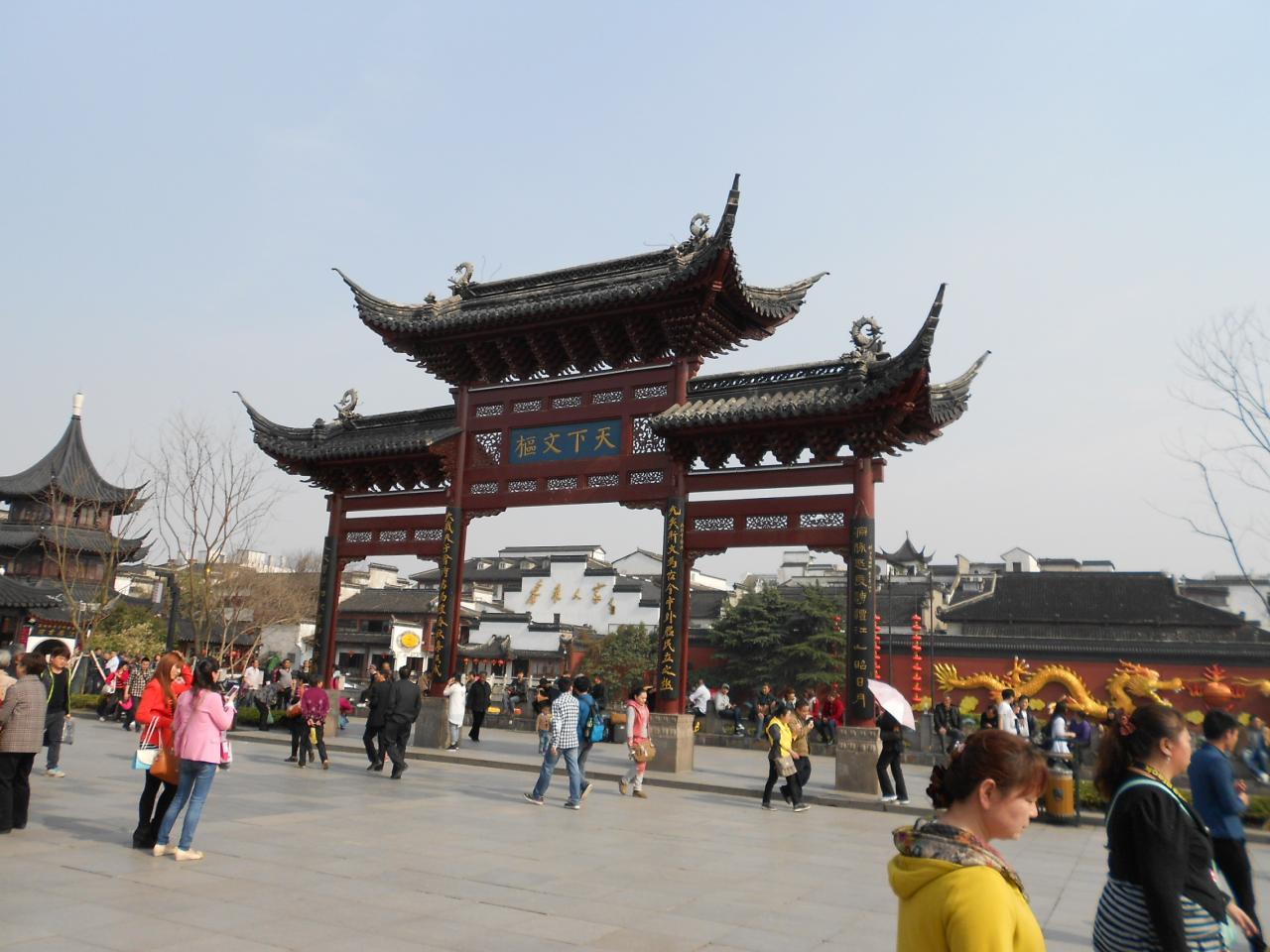 南京周边一日游 南京著名景区，地铁可直达，杜牧在此留下千古绝句