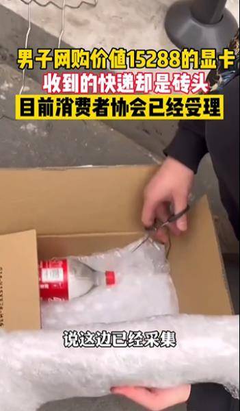 男士网站_男士网站_男士网站