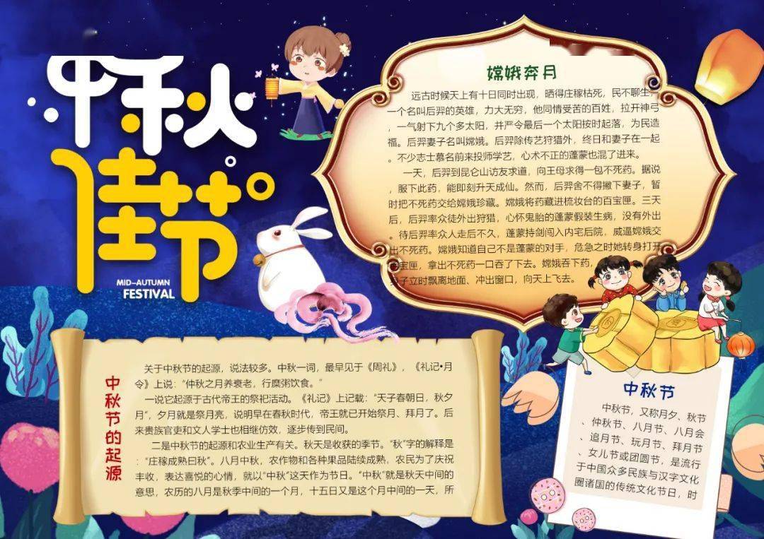 校讯通发来查分网址_俺来也导航网址_来个网址