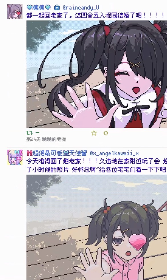网页红警打开就能玩_网页红警怎么玩_网页红警