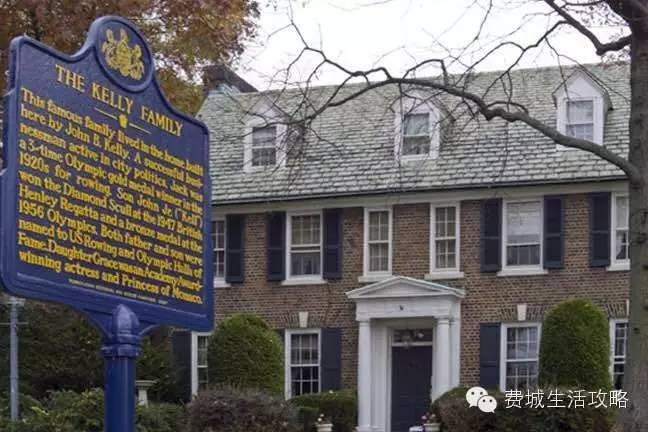 格蕾丝·凯利 【费城往事】带你参观奥斯卡影后、摩纳哥已故王妃格蕾丝凯利的家