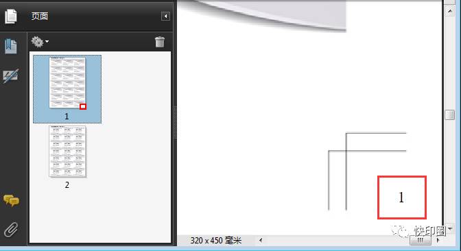 转曲pdf什么意思_转曲格式_pdf转曲方法