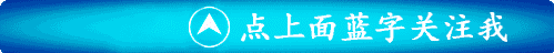 孔雀明王心咒 孔雀明王咒-能灭一切诸毒怖畏灾恼