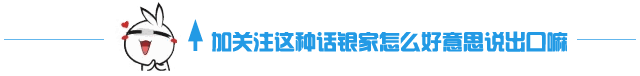 孟州黄河湿地雕塑公园最近的村_郑州黄河湿地公园_孟津黄河湿地