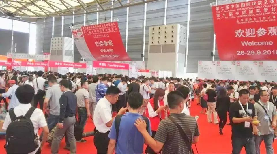 上海紧固件展2020_上海紧固件展国家会展中心_上海紧固件展2023