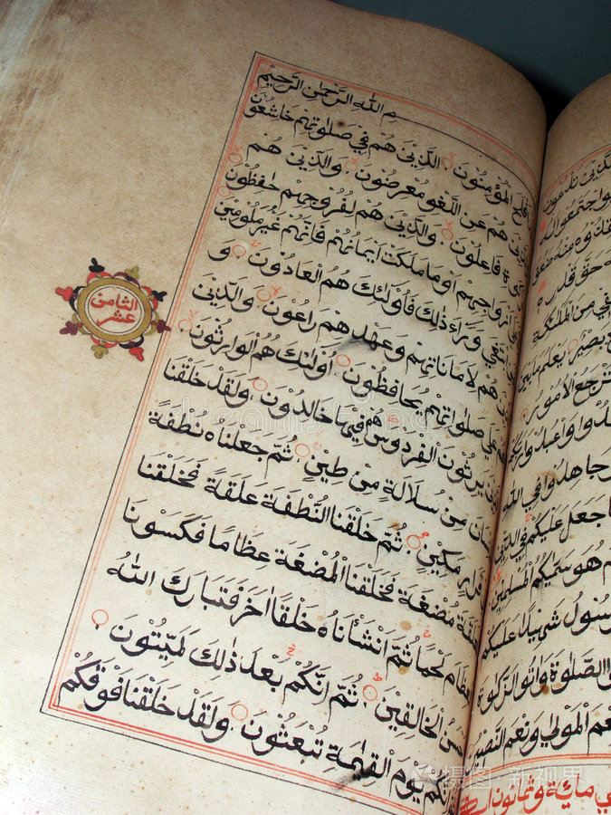 犹太教信仰什么神_犹太教信仰什么神_犹太教信仰什么神