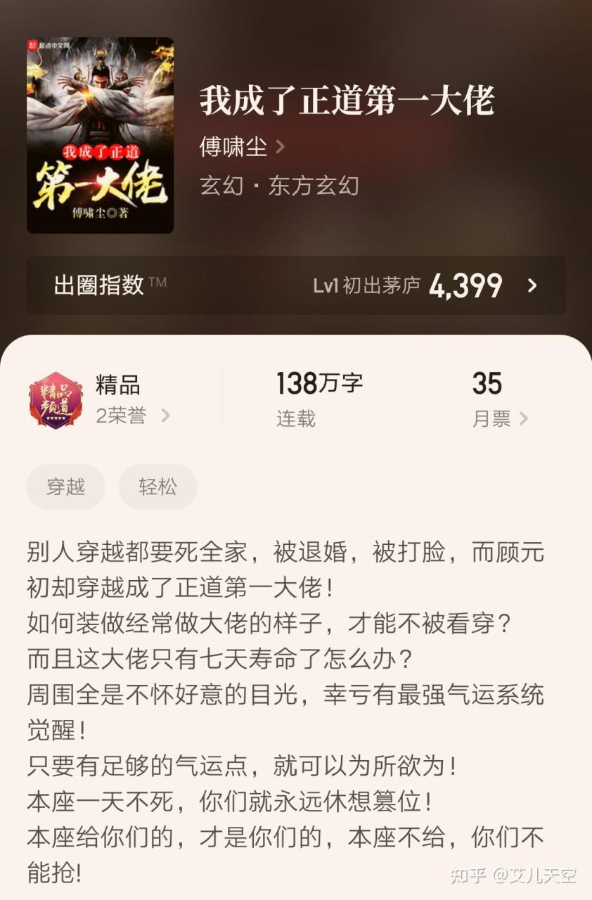 重生年代文_重生年代文孤女有空间_重生年代文孤女有空间全文阅读