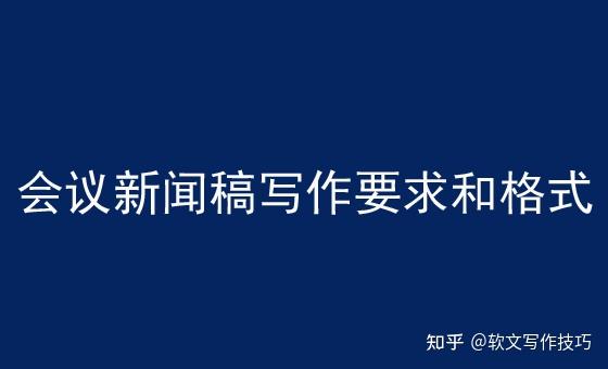 牛津语法关键100词_长尾词关键搜索_关键词