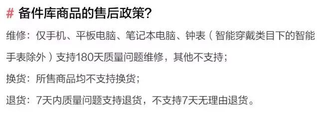 如何利用信息差搬砖撸米？搬运差价闷声发大财，支持新手操作！8078 作者:福缘资源库 帖子ID:104200 