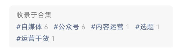 公众号ai爆文写作3个核心赚钱技巧7625 作者:福缘资源库 帖子ID:104265 