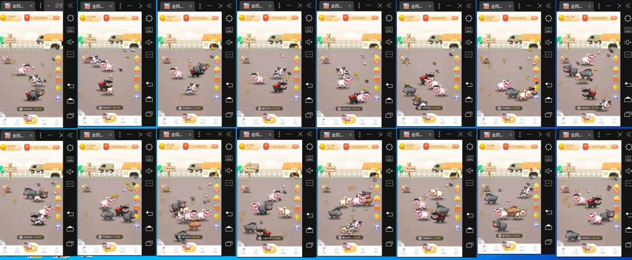 最新全民来养猪全自动挂机玩法，单号每天5-30收益，提现是秒到