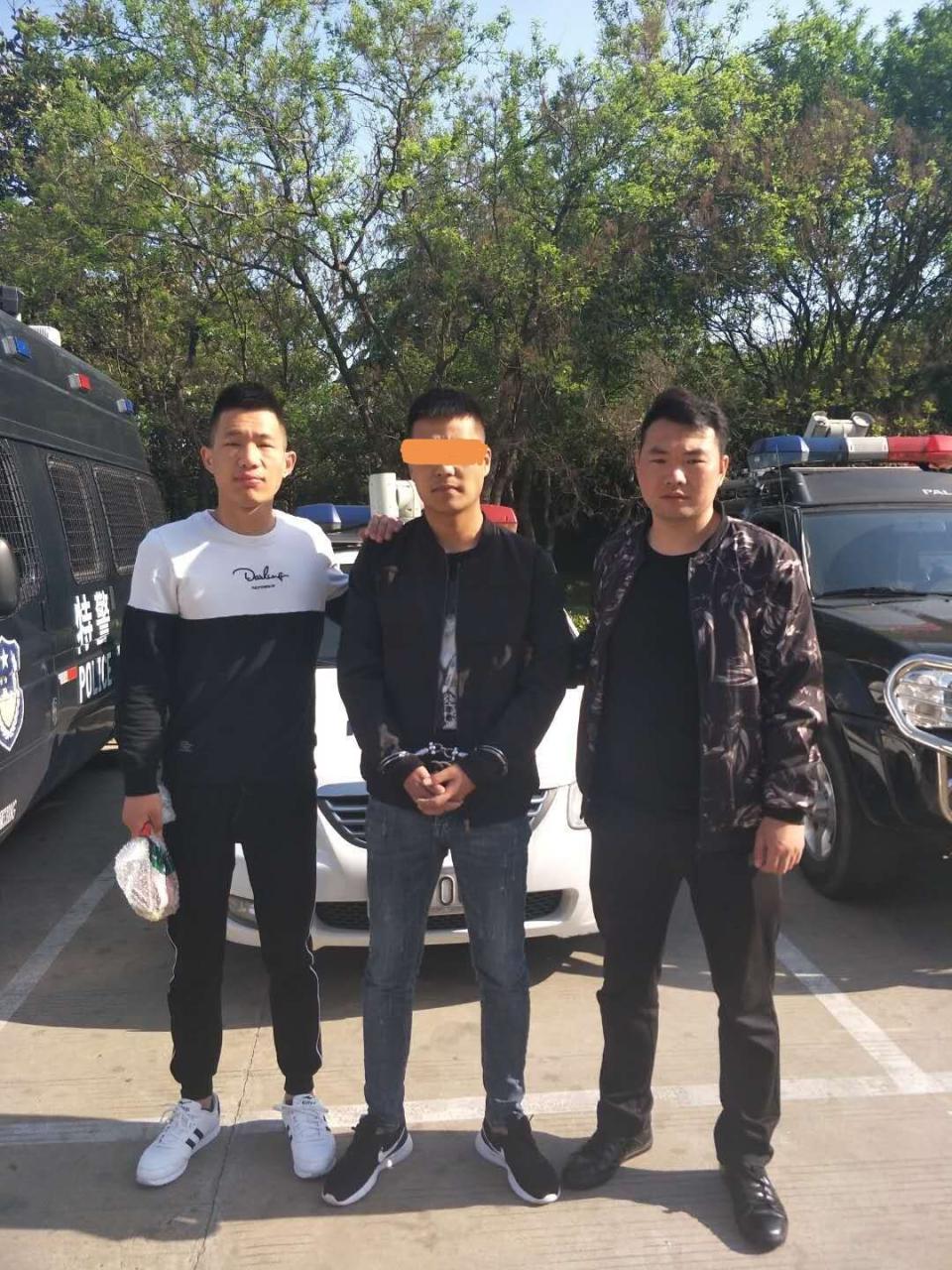 嫌疑犯身份证_嫌疑犯生份证_犯罪嫌疑人身份证件