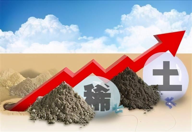 锑价格_锑价格生意社_锑价格最新价格行情