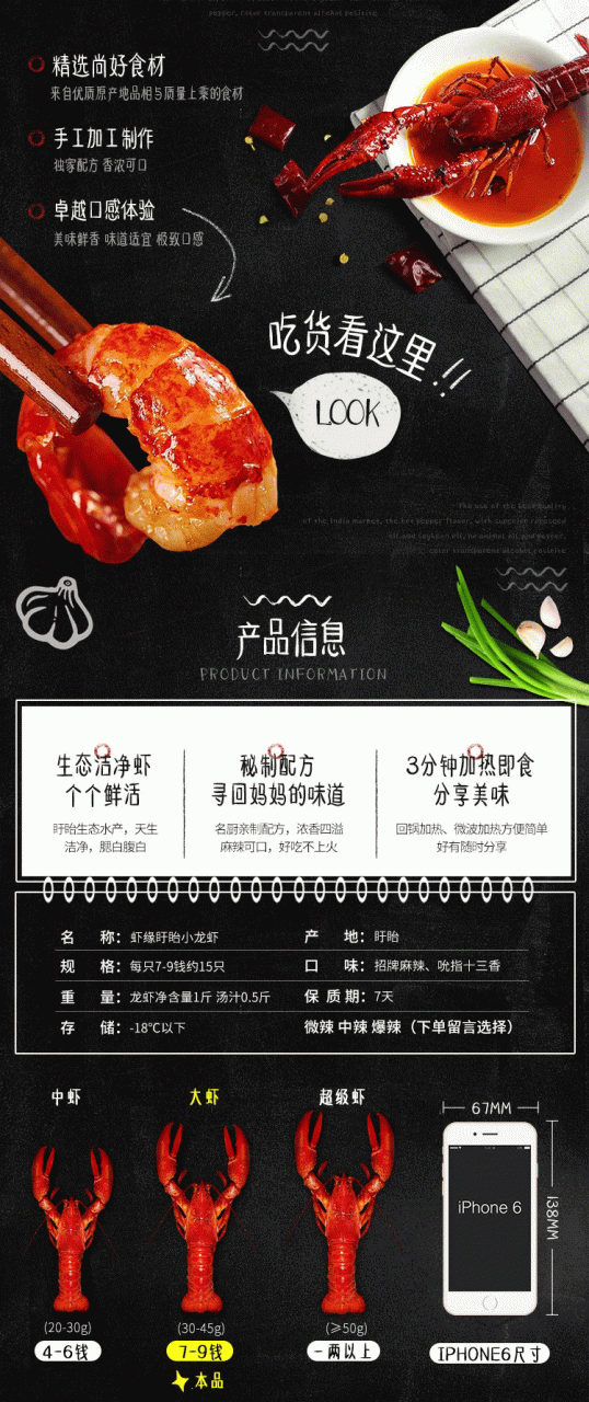 淘宝消费者投诉电话 是谁与淘宝同流合污共同欺诈消费者？