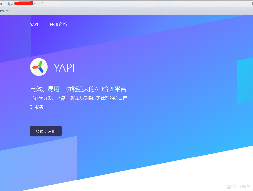 加速器免费vpm_免费加速器von_vp加速器免费